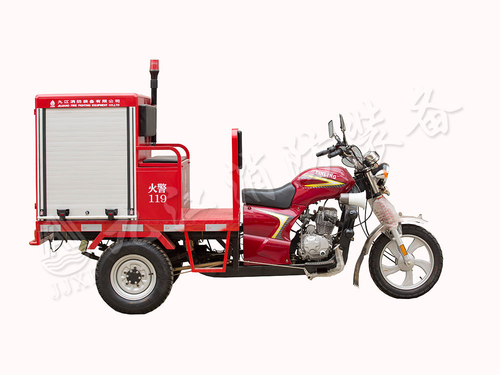  三輪消防摩托車XMC3PW/80-XL150ZH-A